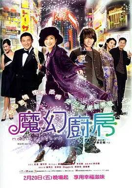 激情久久婷婷