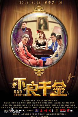激情久久婷婷