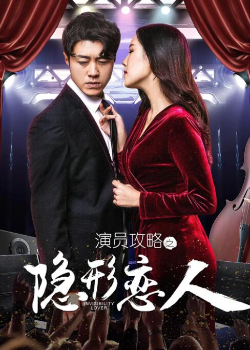 激情久久婷婷