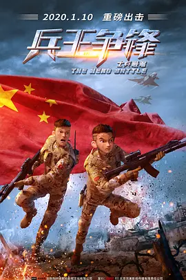 激情久久婷婷
