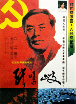 末成年娇小性色xxxxx仙踪