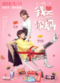 夫妻主调教vk